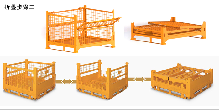construct service